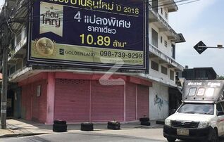 ให้เช่าตึกแถว-อาคารพาณิชย์ติด ARL บ้านทับช้าง  ถนนเฉลิมพระเกียรติ ร.9 : เจ้าของให้เช่าเอง