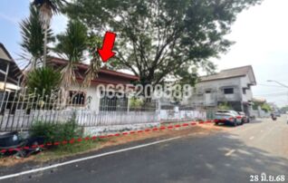 ขายบ้านเดี่ยว ซอยชยางกูร 2.1 ถนนชยางกูร (ทล.212)