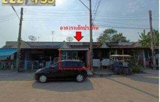 ทรัพย์สถาบันโดย GHB ทาวน์เฮาส์ ม.ธนาทรัพย์สิน