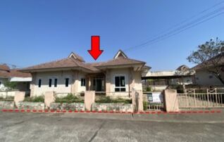 ทรัพย์สถาบันโดย บริษัท บริหารสินทรัพย์สุขุมวิท จำกัด บ้านเดี่ยว ศรีธานี