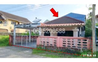 ขายบ้านเดี่ยว ถนนราชนิคม