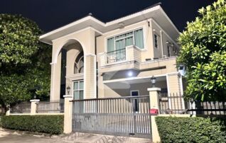 อารียา ดอนเมือง-สรงประภา (Areeye Donmuang-Songprapha) ใกล้ SRT หลักหก : เจ้าของขายเอง (งดรับนายหน้า)