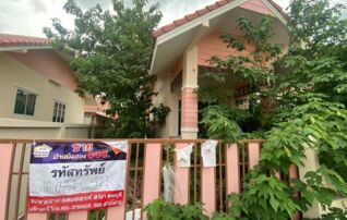 ทรัพย์สถาบันโดย GHB บ้านแฝด พัฒนานิคม ลพบุรี