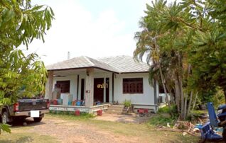 ทรัพย์ธนาคารโดย KASIKORNBANK บ้านเดี่ยว ถนนสายบ้านนาฝาย-บ้านตำแย (มค.4024)