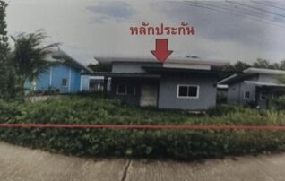ทรัพย์สถาบันโดย GHB บ้านเดี่ยว ซอยหมั่นสะอาด ถนนสายบ้านนาออก-บ้านคลอ
