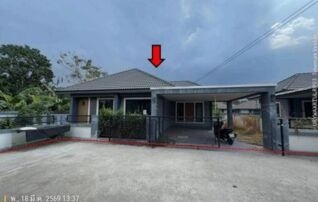 ทรัพย์สถาบันโดย GHB บ้านเดี่ยว เดอะพีค 6 (Charoennakhon 12)