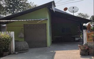 ทรัพย์สถาบันโดย GHB บ้านเดี่ยว ถนนเก้าเลี้ยว-ดงบ้านโพธ