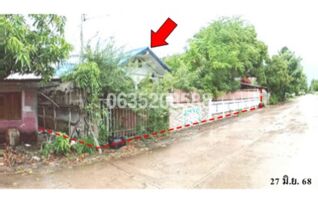 ขายบ้านเดี่ยว ถนนห้วยเม็ก-ท่าคนโท (ทล.2009)