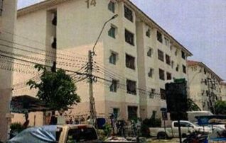 ทรัพย์สถาบันโดย GHB คอนโด บ้านเอื้ออาทร หทัยราษฎร์ (Baan Ua-Athorn Hathairat)