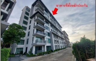 ทรัพย์สถาบันโดย GHB คอนโด ซันทูมูน เรสซิเดนซ์ อยุธยา (Sun to Moon Residence Ayutthaya)