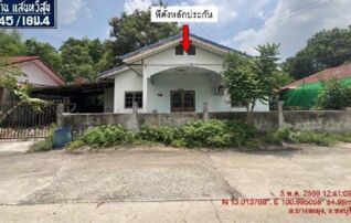ทรัพย์สถาบันโดย GHB บ้านเดี่ยว อาภาภรณ์