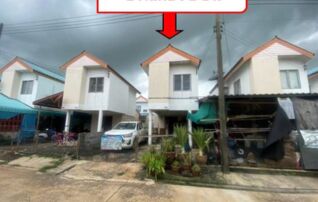 ทรัพย์ธนาคารโดย GHB บ้านเดี่ยว หนองกี่ บุรีรัมย์