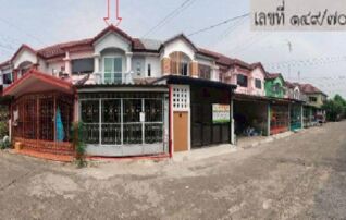 ทรัพย์สถาบันโดย GHB ทาวน์เฮาส์ ธารทิพย์ (Baan Thanthip Tha Pha-Bang Pong)