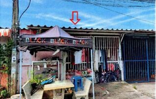ทรัพย์สถาบันโดย GHB ทาวน์เฮาส์ ดอนเมือง กรุงเทพมหานคร