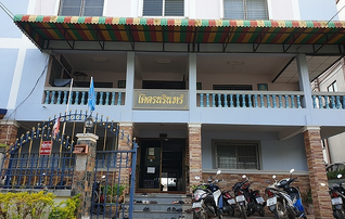 หอพักสตรีโคตรนรินทร์