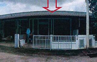 ทรัพย์สถาบันโดย GHB ทาวน์เฮาส์  ศรีมหาโพธิ ปราจีนบุรี