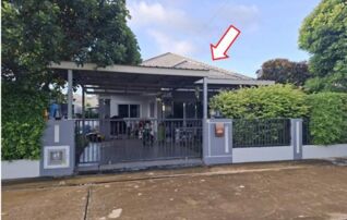 ทรัพย์สถาบันโดย GHB บ้านเดี่ยว รุ่งนิรันดร์ ด่านเกรียน (Rungnirun Dan Kwian)