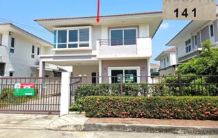 ทรัพย์สถาบันโดย KASIKORNBANK บ้านเดี่ยว ศุภาลัย การ์เด้นวิลล์ ระยอง (Supalai Garden Ville Rayong)