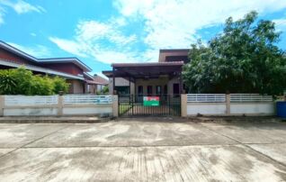 ทรัพย์ธนาคารโดย KASIKORNBANK บ้านเดี่ยว ถนนสายอุตรดิตถ์ - แยกวังสีสูบ (อต.4007)