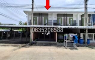 ขายทาวน์เฮาส์ ประภัสสร พรีซีโอ 4 (Preceo 4)