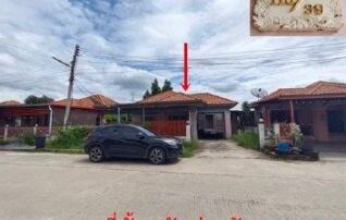 ทรัพย์สถาบันโดย GHB บ้านเดี่ยว พรเทพวิลล่า (Pornthep Villa)
