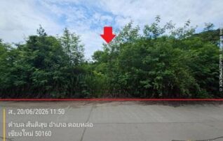 ทรัพย์สถาบันโดย GHB ที่ดิน สันติสุข