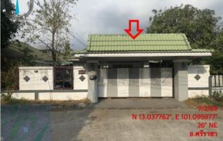 ทรัพย์สถาบันโดย GHB บ้านเดี่ยว ศุขบุรี-ยิ่งศุข (Baan Sukburi Yingsuk)
