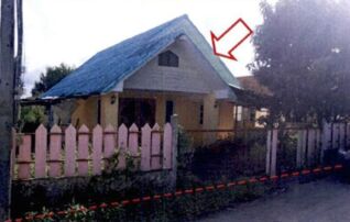 ทรัพย์สถาบันโดย อาคารสงเคราะห์ บ้านเดี่ยว ปลวกแดง ระยอง