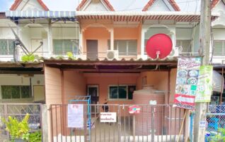 ทรัพย์สถาบันโดย GHB ทาวน์เฮาส์ เมืองนครราชสีมา นครราชสีมา