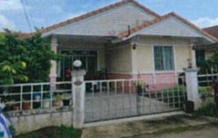 ทรัพย์สถาบันโดย GHB บ้านแฝด บ้านของเรา