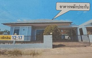 ทรัพย์สถาบันโดย GHB บ้านเดี่ยว P.N.VILLAGE เฟส 2