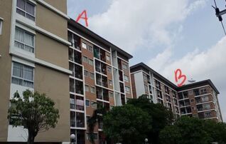 ทรัพย์สถาบันโดย SCB คอนโด บี คอนโด บางนา (B Condo Bangna)