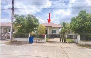ทรัพย์สถาบันโดย GHB บ้านเดี่ยว ซอยหนองสาริกา ถนนทล.331