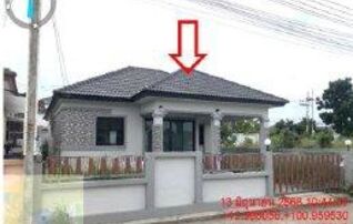 ทรัพย์สถาบันโดย GHB บ้านเดี่ยว เดอะเบสท์โฮม (The Best Home)