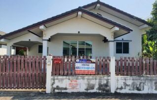 ทรัพย์สถาบันโดย GHB บ้านเดี่ยว เมืองพิษณุโลก พิษณุโลก