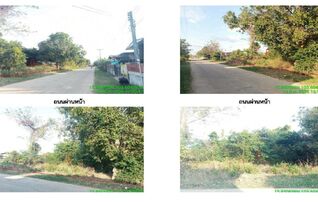 ทรัพย์สถาบันโดย GHB ที่ดิน หนองเพียขันธ์