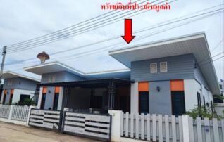 ทรัพย์สถาบันโดย GHB บ้านแฝด สุกัญญาปาร์ค4