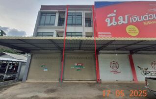 ทรัพย์ธนาคารโดย KASIKORNBANK ทาวน์เฮาส์ ถนนสายสมโภชเชียงใหม่ 700 ปี (ชม.3029)