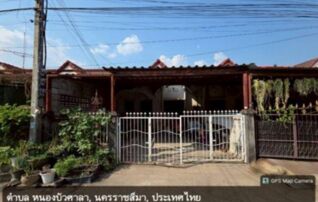 ทรัพย์สถาบันโดย GHB ทาวน์เฮาส์ สุขใจ (Baan Thanasuk)