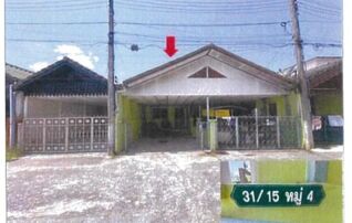 ทรัพย์สถาบันโดย GHB ทาวน์เฮาส์ ถนนพลายงาม