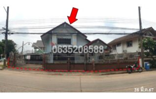 ขายบ้านเดี่ยว อธิเชฐธานี