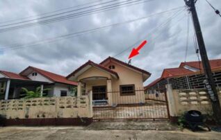 ทรัพย์สถาบันโดย GHB บ้านเดี่ยว เมืองอุบลราชธานี อุบลราชธานี
