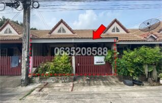 ขายทาวน์เฮาส์ ภัทรโฮม