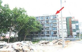 ทรัพย์ธนาคารโดย GHB คอนโด กู๊ดวิลล์ คอนโดมิเนียม ระยอง (Goodwill Condominium Rayong)