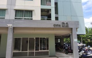 ทรัพย์สถาบันโดย SCB คอนโด ลุมพินี วิลล์ อ่อนนุช-พัฒนาการ (Lumpini Ville Onnut-Pattanakan)