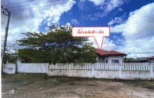 ทรัพย์สถาบันโดย GHB บ้านเดี่ยว บ้านพร้อมอยู่
