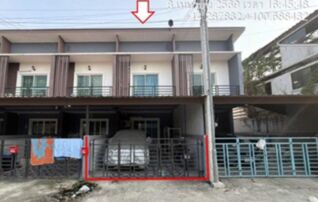 ทรัพย์สถาบันโดย GHB ทาวน์เฮาส์ ซอยม.ศรีวังน้อย ถนนสี่ขวา-บ้านหนองน้ำส้