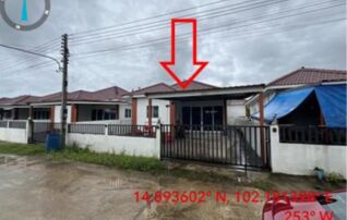 ทรัพย์สถาบันโดย GHB บ้านเดี่ยว พาสุข