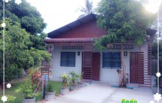 บ้านศิริรักษ์