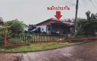 ทรัพย์สถาบันโดย GHB บ้านเดี่ยว เหนือคลอง กระบี่